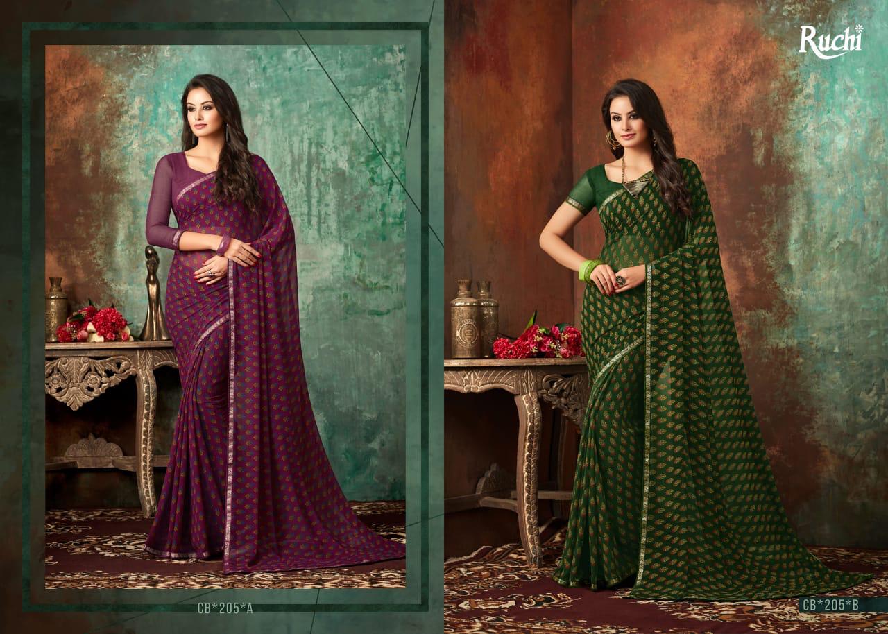 Design - 205 A-B